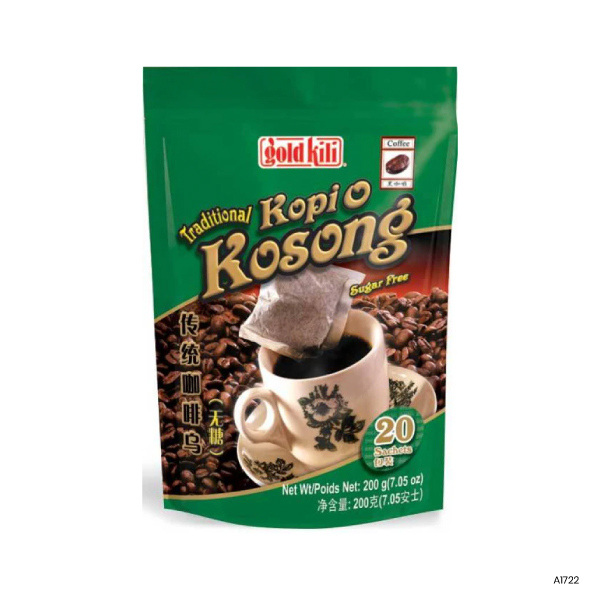 Traditional Kopi O Kosong